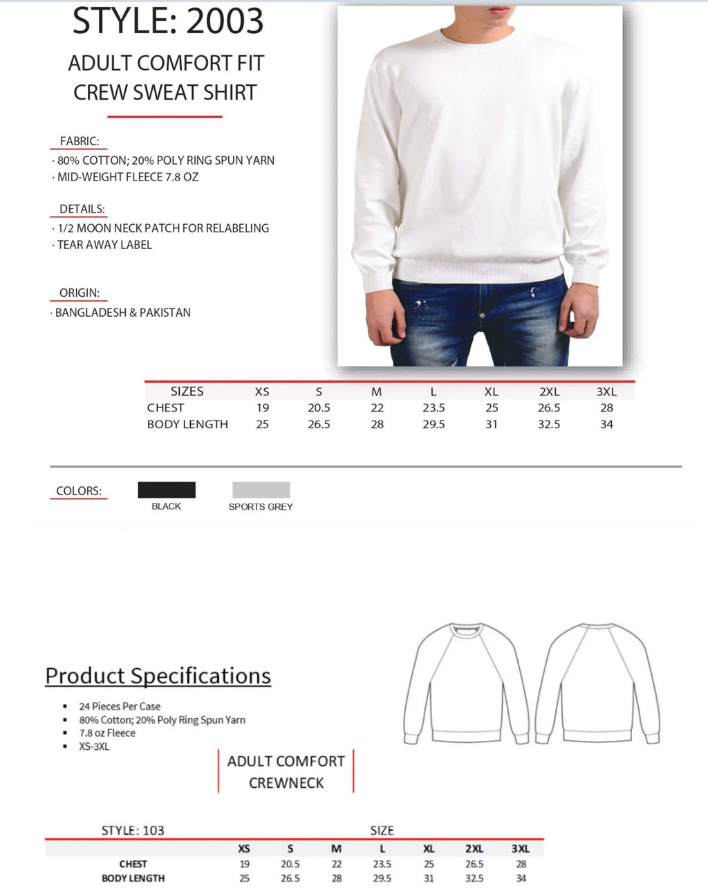 Custom Rhinestone Sweatshirt: Personalized Bling Design