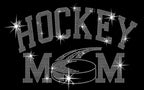 Hockey Mom Rhinestone Shirt: In My Hockey Mom Era Tee & Long Sleeve